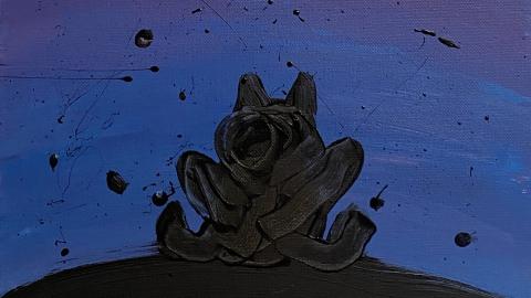 Kuva taideteoksesta.